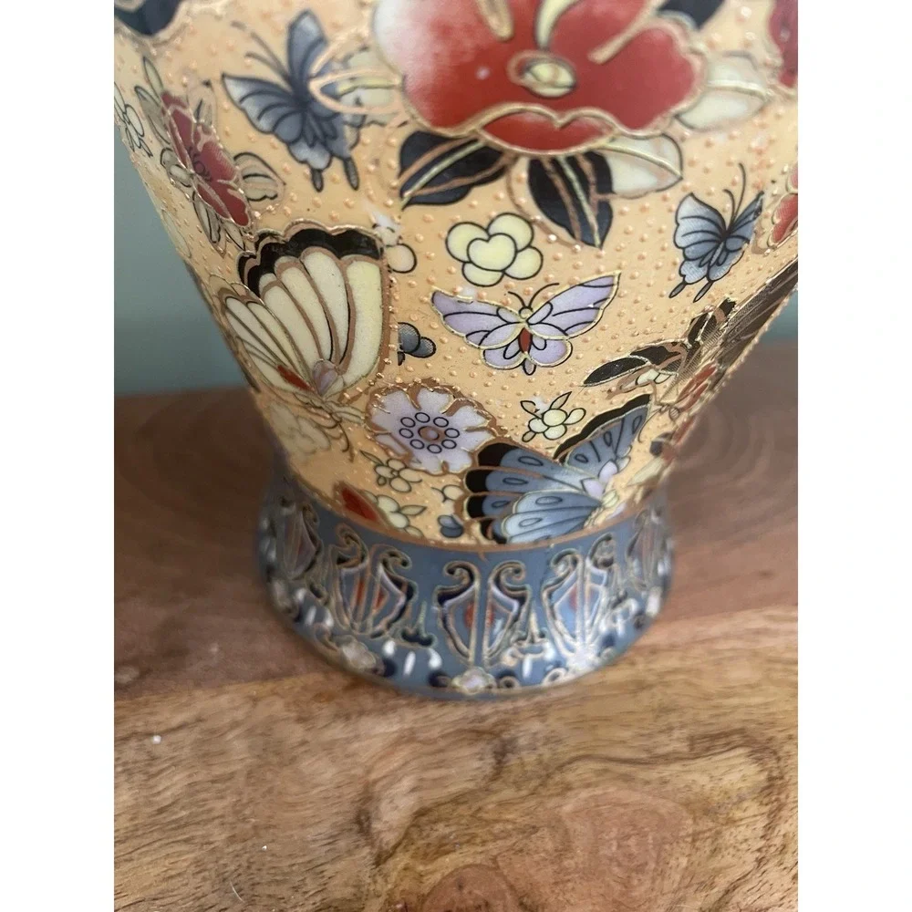 Vintage Satsuma Chinese Porcelain Vase Gold Floral Butterflies Hand Painted 12